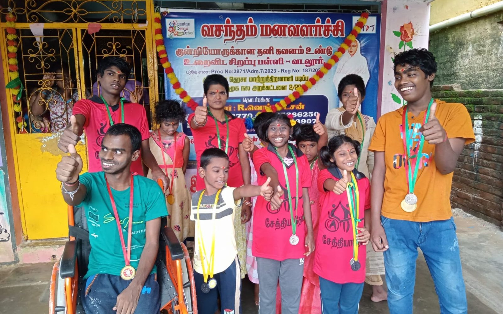 annaitherasadisabilitytrust